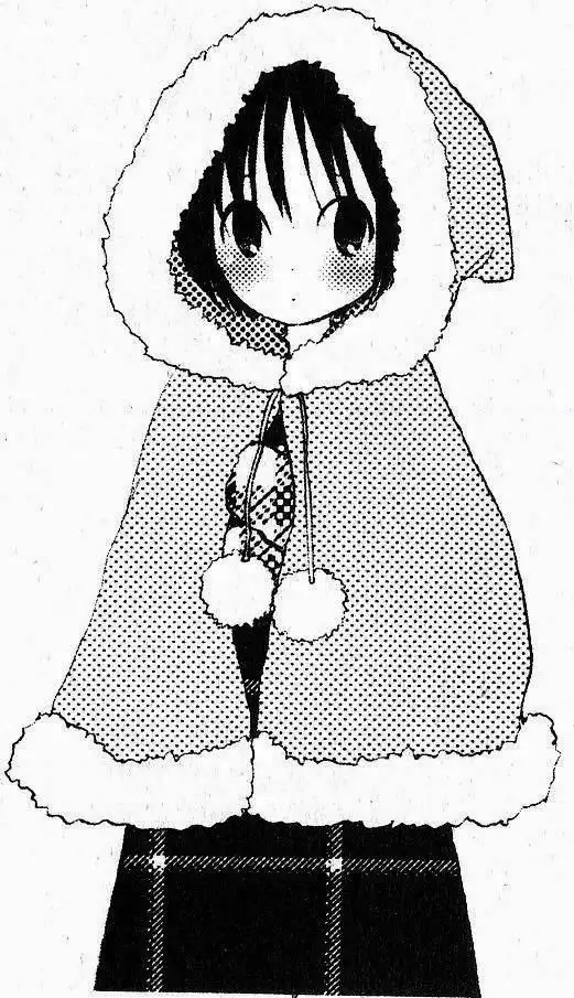 Oniichan to Issho Chapter 43 32